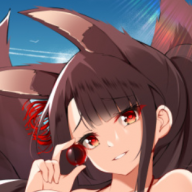 Mio Ban